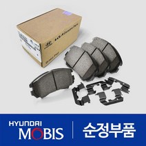 순정 뒷바퀴 브레이크패드 좌우 세트 (583023FA00) 오피러스