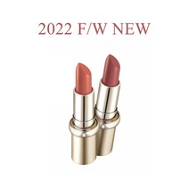 입큰 럭셔리 다이아몬드 인 립스 NEW!! 신상품!! 택1, RD308-클래식 레드, 1개