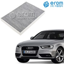 이롬필터 아우디 A3 A4 A5 A6 A7 A8 Q2 Q3 Q5 Q7 Q8 TT E-Tron 에어컨필터 프리미엄 활성탄, 1개, A4 5세대 (17~21) CUK31003