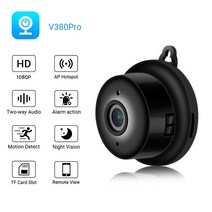 가정용 홈 무선 실시간 현관 강아지 방범용 캠 cctv 미니 와이파이 IP 카메라 HD 1080P 실내 카메라 Nightvision 양방향 오디오 모션 감지 베이비 모니터, 720P 카메라 만, AU 플러그