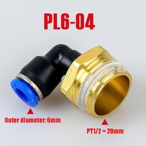 플렉시블호스 닥트 덕트 주름관 자재 배관 부속품 용품 PL 공압 커넥터 4mm-12mm 호스 OD 1/8 "1/4&qu, [08] PL6-04