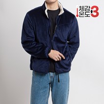 스타일에스 남성 여성 양털안감 벨벳 양털 후리스 집업 점퍼 잠바 자켓