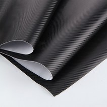 카본 시트지 몰딩 랩핑지 차량용 탄소섬유 필름 랩핑 50x200cm 자동차 3d 탄소 섬유 비닐 호일 필름 랩 시트 롤 스티커 데칼 매트 닦았 블랙 오토바이 스타일링 액세서리