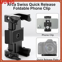 Ulanzi ST-15 Arca Swiss Plate Phone Mount Holder DSLR Quick Release Plate with Cold Shoe