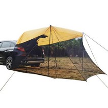 루프 차박 탑 장박 차량용 SUV 텐트 차량 후방 익스텐션 선쉐이드 차량 트렁크 측면 차양 off-road mpv car side canopy 캠핑 트렁크 사이드 익스텐션, 노랑, 협력사