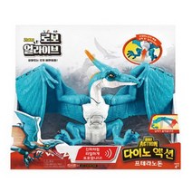 로보 얼라이브 다이노 액션 프테라노돈 리얼하게 움직입니다