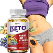 유기농 케토 슬리밍 캡슐 플랫 배꼽 지방 버너 컨트롤 식욕 말산 케토제닉 보충제 체중 감소 셀룰 라이트, A bottle, 60pcs