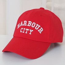 하버시티자수볼캡 남성 여성 캡모자 커플 봄 여름 가을 야구모자 핏예쁜모자