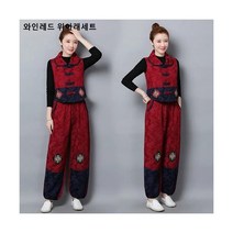 BestStar 여성 자수 조끼 바지 세트 겨울용 개량한복 생활한복 법복 NC-092601