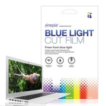 델 프리시전 M5530용 블루라이트컷필름, 단품
