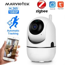 비타마을 PTZ 형 CCTV 카메라 원격 회전 팬틸트 인터넷 방송 스트리밍 온라인 예배, 1620p 카메라, au 플러그