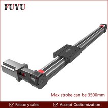 리니어 액추에이터 전동 트렁크 소형 왕복 FUYU FPB45/50/60 CNC 선형 레일 가이드 스테이지 액추에이터 벨, 17 1100 미리메터_01 FPB45 Series