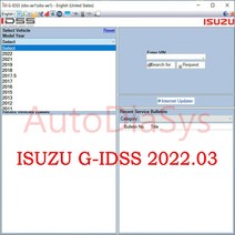 Isuzu G-IDSS 수출 및 domostic .03- 진단 서비스 시스템 ISUZU 트럭 keygen 잠금 해제 활성화 비디오, [02] with keygen, [02] v.07