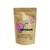 파주커피오빠 약배전 에티오피아 예가체프 G2 250g, 원두상태(홀빈)