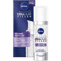 비타민c앰플 레티놀 세럼 NVEA 히알루론산 셀ular Filler Anti에지 Beads 30 ml Volume Refilling AntiWrinkle Plumping 페스 산, 단일수량