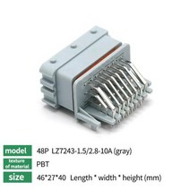 이동식칠판 전자 디지털 칠판 기타 48 제어 장치 시스템 쉘 커넥터 회로 기판 매칭 컨트, Gray pin+1 PCS