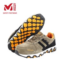 MILLET 밀레 4인치 다이얼 안전화 l-56 작업화