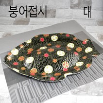 회용기 붕어접시 PSP용기 대 BS101 400개, (용기), 2)붕어접시 대 BS-101신(3도) 400개