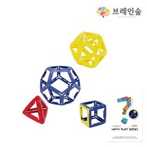 매쓰플레이 지오스틱 교구 교재 세트