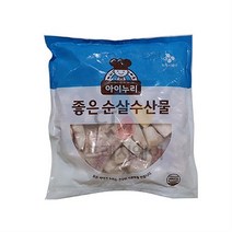 아이누리 아귀 (순살토막 20g 내외 1kg) 냉동, 상세페이지 참조