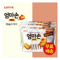 롯데 엄마손파이 대용량 254gx10개, 10개, 254g