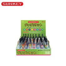 썬키 롱비트복스 SKB-15L 롱비트소켓 15mm 낱개 비트 복스