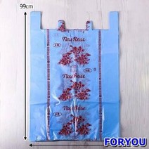 ForU235 청색8호 의류매장 검정비닐 이불비닐봉투 비닐 도매시장 마트봉지 이불가게