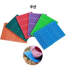 종이 휴대용 피크닉 골판지 의자 접이식 야외 캠핑 피크닉 매트 좌석 여행 폼 Xpe 쿠션 휴대용 방수 의자 도보 장비, red black