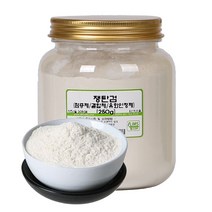 림스아로마 쟁탄검 잔탄검 산탄검, 250g