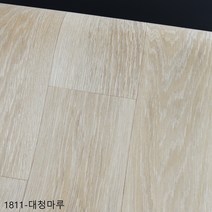 (우리홈시트)친환경 1.8T 바닥재 대리석 원목 셀프시공 두꺼운 베란다 거실용 모노륨 팻트 장판 모음TGZON-1823T 강마루 모노륨 (폭)183 cm x (길이)200cm, TGZON-1811 대청마루