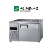 그랜드우성 업소용 반찬냉장고 6구 CWS-120RB, 내부스텐, 좌측 아날로그 CWS-120RB