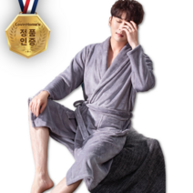 [BEST] 로빈홈즈 샤워가운 목욕가운 호텔, 남성용, 1개, [BEST] 프리미엄 그레이