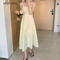 Keep real 멜빵치마 귀엽다 슬림 컴포트 랩 원피스