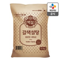 백설 갈색설탕 15KG, 1개
