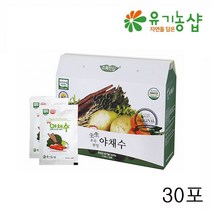 초록한입 유기농 야채수 주스 채소즙 국내산 100% HACCP 30포, 1개