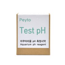 페이토 PH 테스터 시약 키트 수족관 산성도 수질 측정/헬로아쿠아