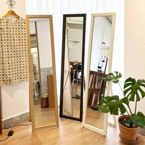 HomeToDo 비너스 프레임 전신거울, 메이플