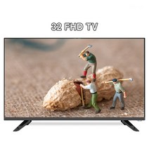 로지스TV 32인치 FHD 중소기업TV 가성비TV 원룸 투룸 소형 티비 대형모니터 택배가능, 04_지방권스탠드