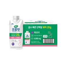부모님 남자 영양제 면역력 셀렉스스포츠 드링크 복숭아 330ML 12개, 셀렉스스포츠 드링크 복숭아 330