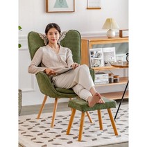 윙체어 패브릭 1인소파 미니 쇼파 편한 카페 인스타, 녹슨빨간색+발