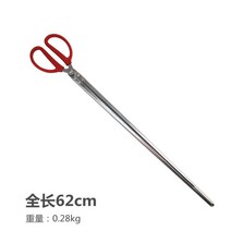 펜치툴 두꺼운 엘로 드렁허리 겹 잡아 미꾸라지 미끄럼방지 기르기 뱀 이탈 도구 잘함 철집게 금거북 신기 2755607671, 플라스틱 손잡이 스텐레스 62cm 직
