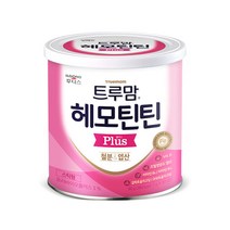 빠른배송 후디스 헤모틴틴 플러스 90g 1캔 사무실 탕비실 업소용