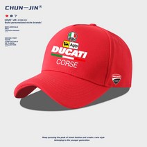 DUCATI 두카티 레이싱 레이싱 오토바이 모자 캡모자 바이크 동호회, 야구 모자 - 화이트 - (1)