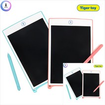 매직보드 LCD패널 유아매직보드 드로잉보드 아기드로잉, 연분홍