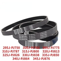 컨베이어벨트 롤테이너 체인블럭 고무 컨베이어 벨트 300J-PJ762 305J-PJ775 310J-PJ787 315J-PJ800 320J-PJ813 330J-PJ838 340J-P, [02] 4ribs, [01] 1 개, [11] 350J-PJ889, 1개