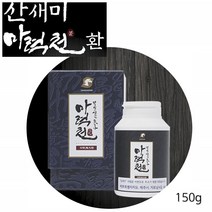 제주 마력천 말 환 말뼈 말꽝 150g, 1개
