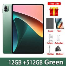월드 프리미어 패드 5 프로 태블릿 안드로이드 스냅드래곤 870 11 인치 120Hz WQHD + 디스플레이 12GB 880, 01 8GB-256GB, 03 Green