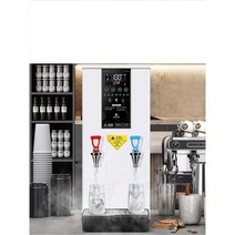 편의점 온수기 대용량 업소용 식당 농막, 60L/h 플래그십 블랙 (1회 8L) 60L