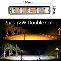 6 인치 led 라이트 바 led 헤드 라이트 led 작업 조명 자동 오토바이 트럭 보트 트랙터 트레일러 오프로드 12v-24v에 대 한 운전 램프 LED 테일 라이트 램프, 2개 72w 2색