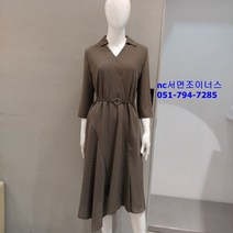 조이너스 21년가을신상 여성원피스/결혼식하객/모임/체형커버/간절기 여성 스트라이프 언발런스 벨티드 원피스 JABF8-WOP080